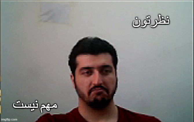 تصویر واکنش به اعتراض